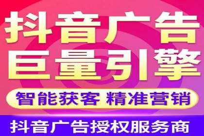 某行业如何借助今日头条信息流广告实现增长——案例剖析